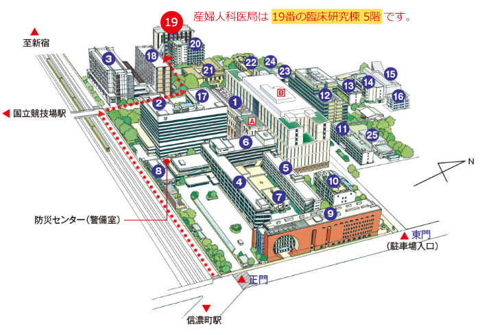 慶應義塾大学医学部 産婦人科学教室 地図