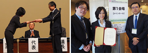 今枝慶蓉君（94期）が第134回関東連合産科婦人科学会総会・学術集会で優秀演題賞を受賞